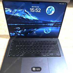 맥북 프로 m3 pro 14 블랙 18gb 512gb