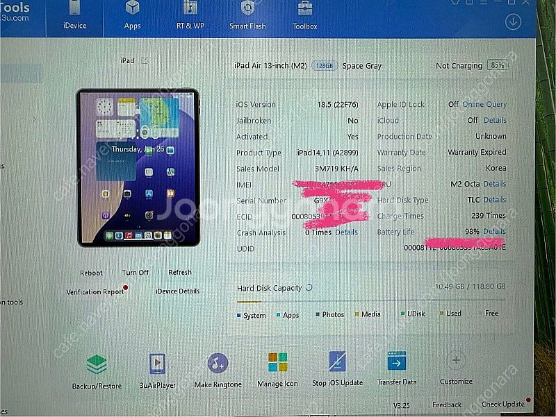 I Pad아이패드에어6 13인치 (M2) 스페이스그레이...--6