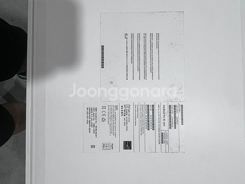 맥북프로 16 M3 Max, 램 96GB 저장공간 1T...--1