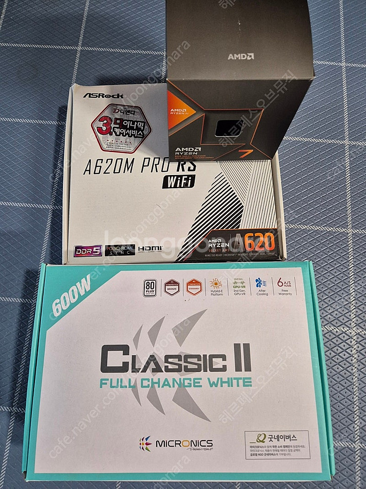 마이크로닉스 Classic II 풀체인지 600W 80...--0