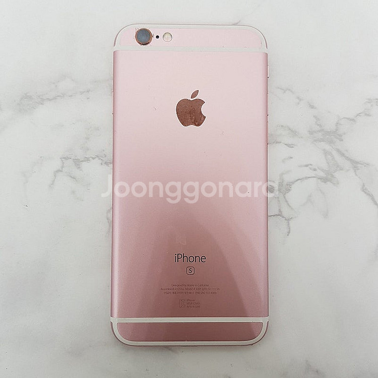 아이폰6S 로즈골드, 64기가 공기계 판매해요 [12만...--1