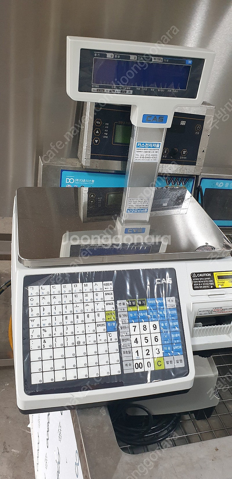 카스라벨 전자저울 CL5200N-15P판매합니다--0