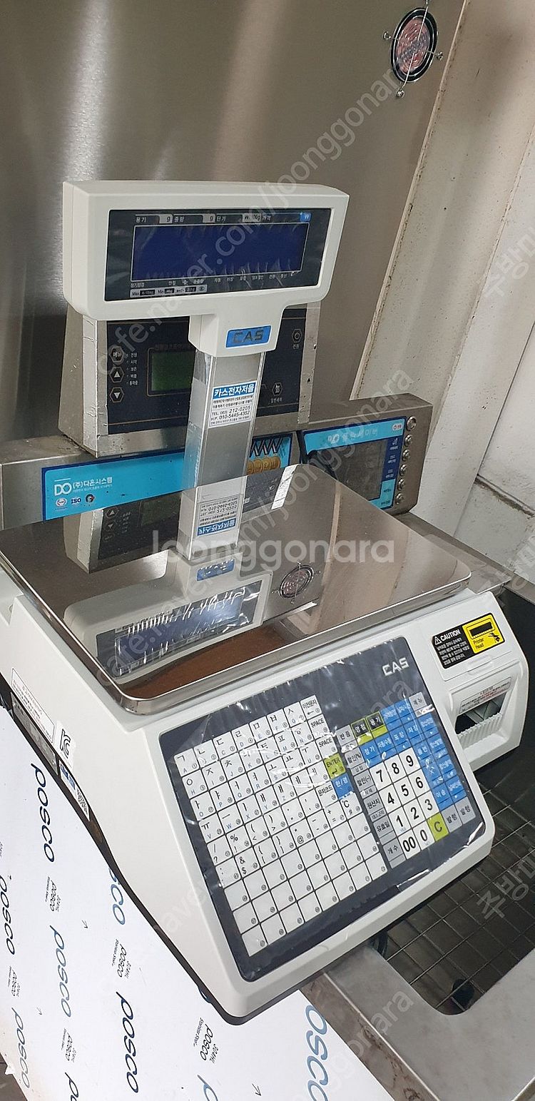 카스라벨 전자저울 CL5200N-15P판매합니다--1