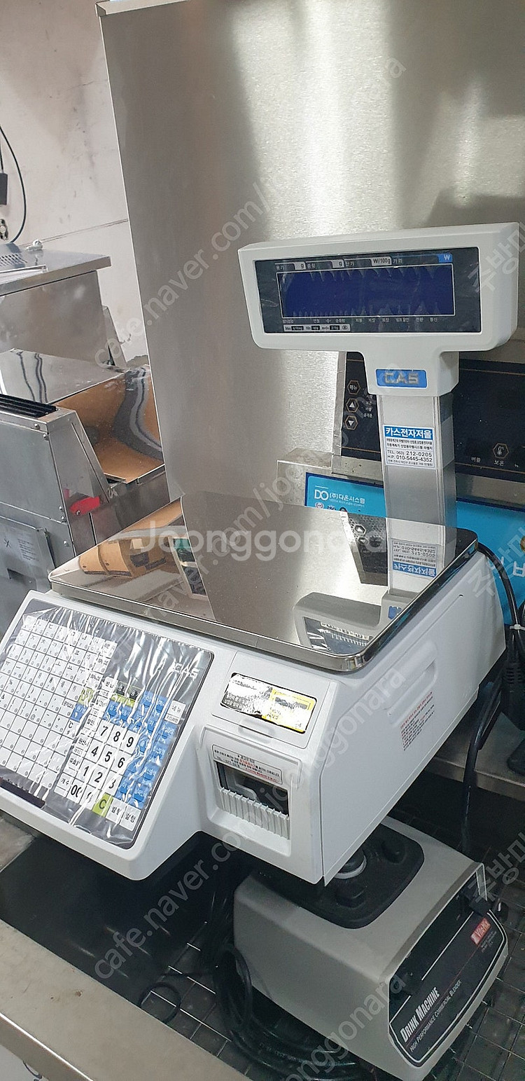 카스라벨 전자저울 CL5200N-15P판매합니다--2