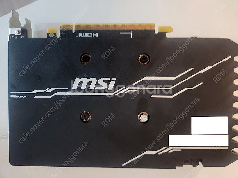 MSI GTX1660super / I9-14900K 판...--1