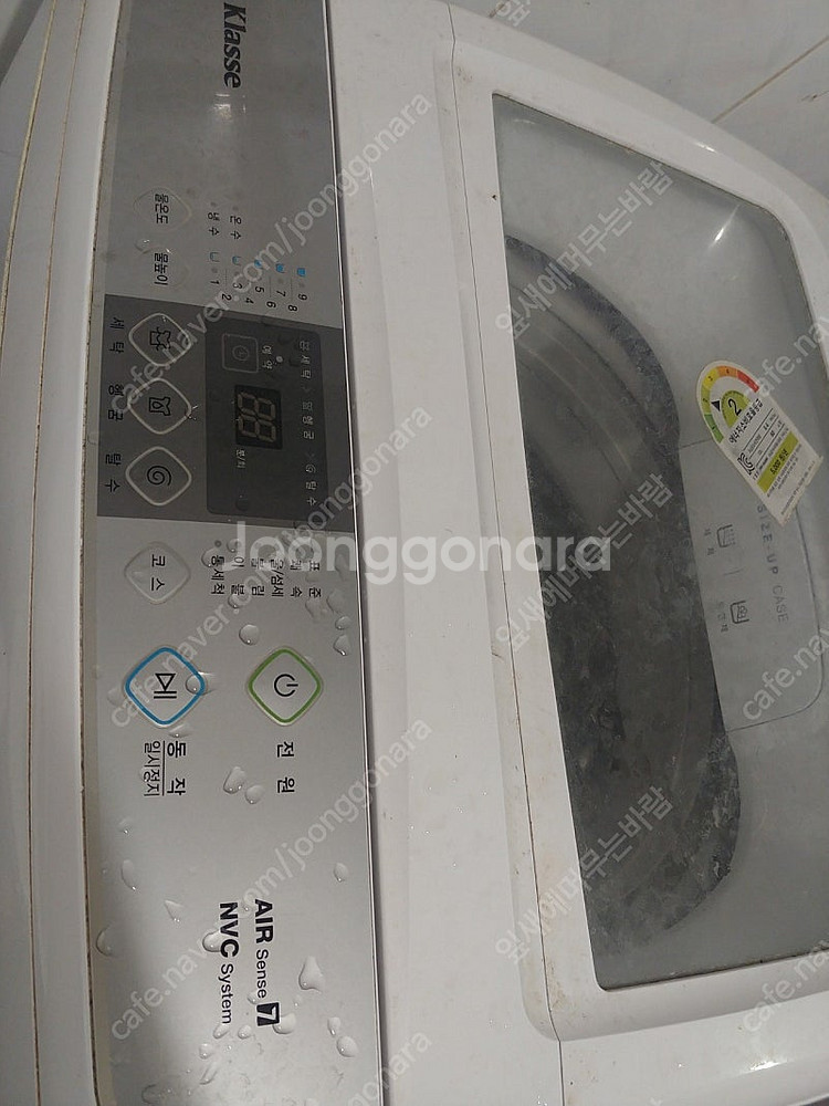 세탁기 15kg--0