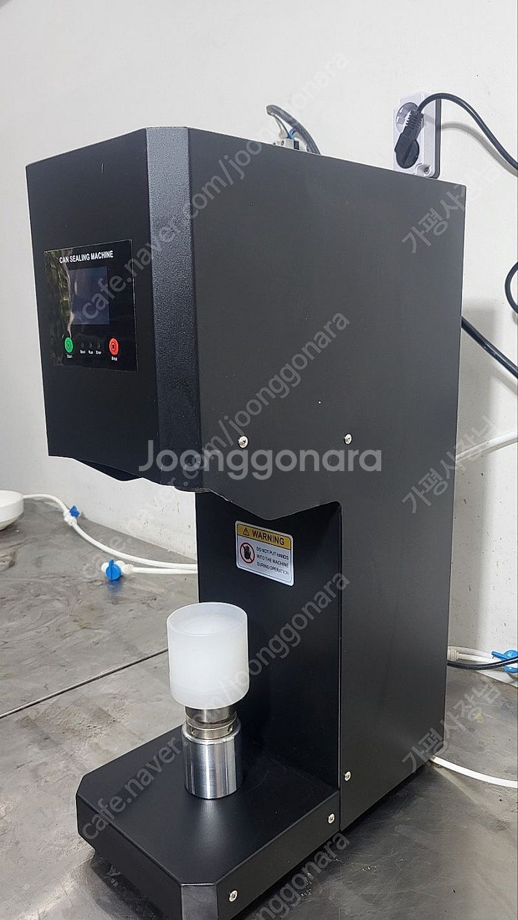 50만) 캔시머 통캔시머 음료용 실링기 포장기 블랙 (...--3