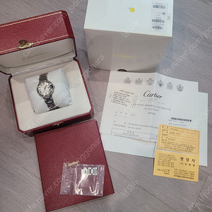 까르띠에 발롱블루33mm 다이아베젤 (2018년3월 신세계)