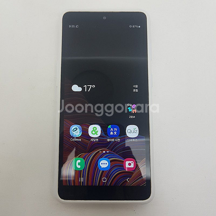 [판매] 서울 카드가능 갤럭시 엑스커버5 (G525,X...--0