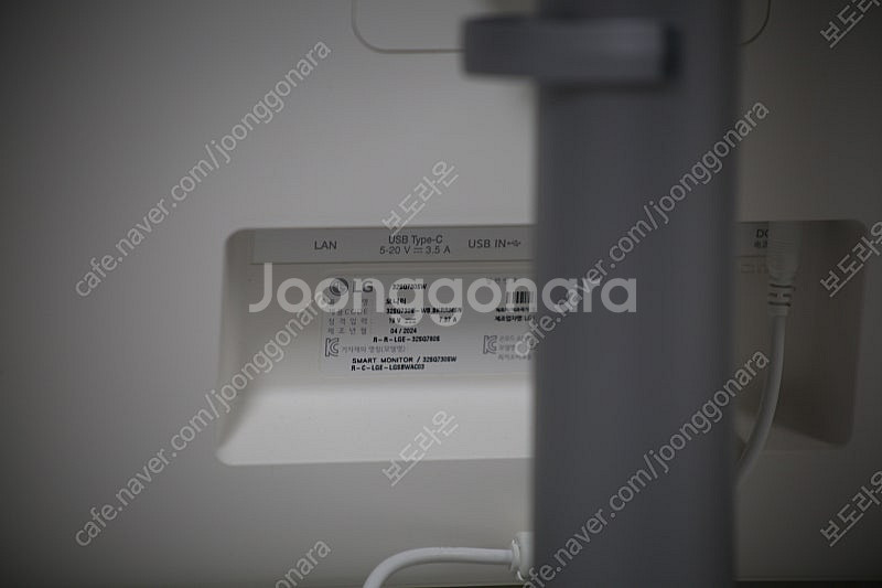 LG 스마트모니터TV 32인치 (32SQ730SW)--2