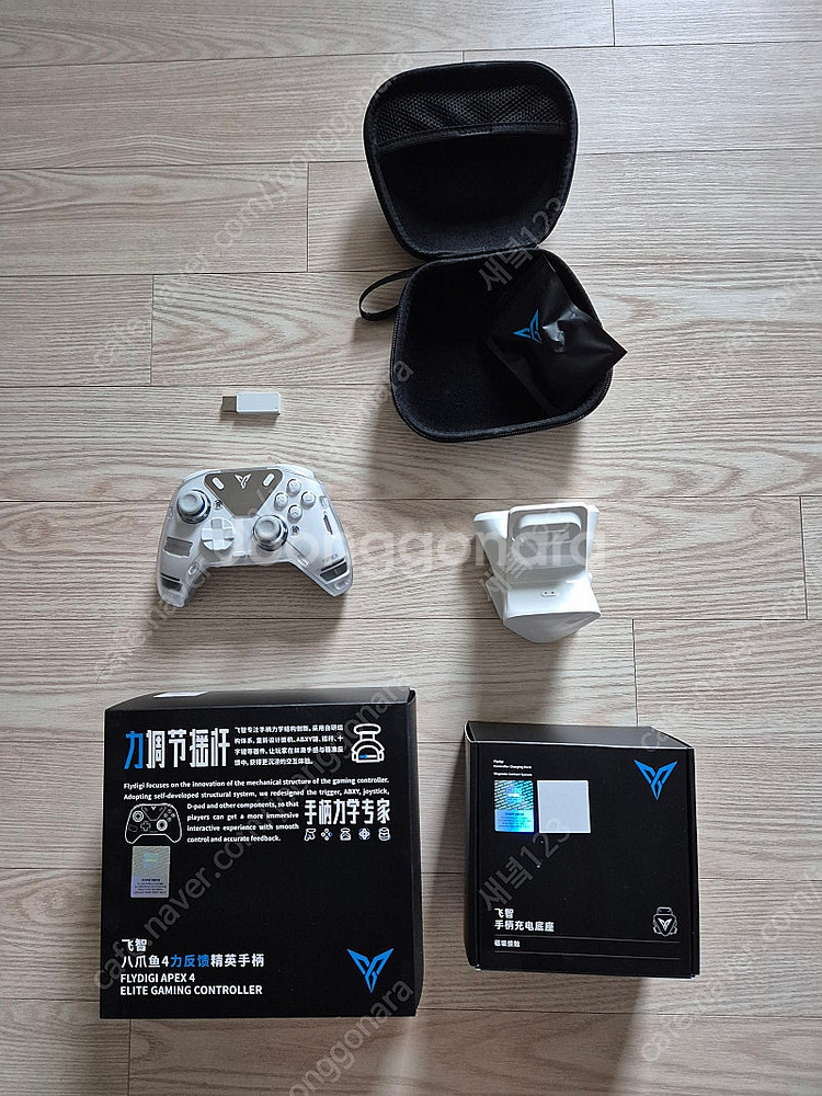 APEX4 CONTROLLER--0