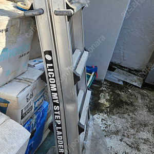 LICOM MY STEP LADDER MS-45 철재사다리