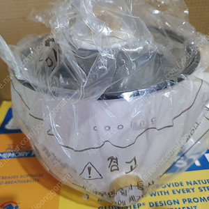 쿠잉 멀티쿠커 팝니다