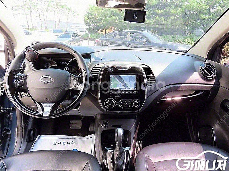 특가!르노코리아(삼성) QM3 디젤 1.5 RE!! 540만원 수원 도이치오토월드 왕카--6