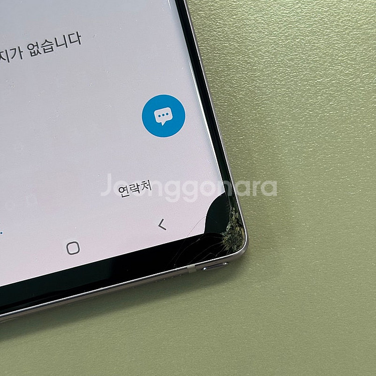 갤럭시노트9 퍼플색상 128용량 가성비 꿀매물 서브용 ...--4