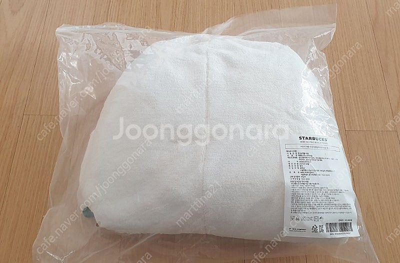 스타벅스 베베드피노 비치타올 판초--2