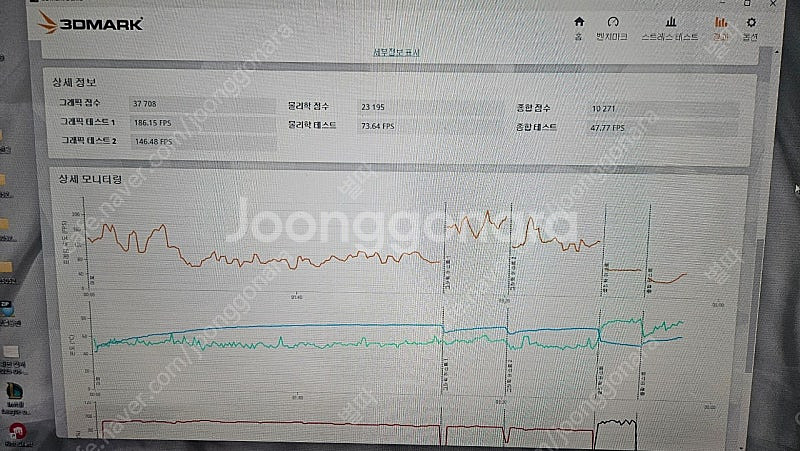 조탁 RTX2080Ti--7