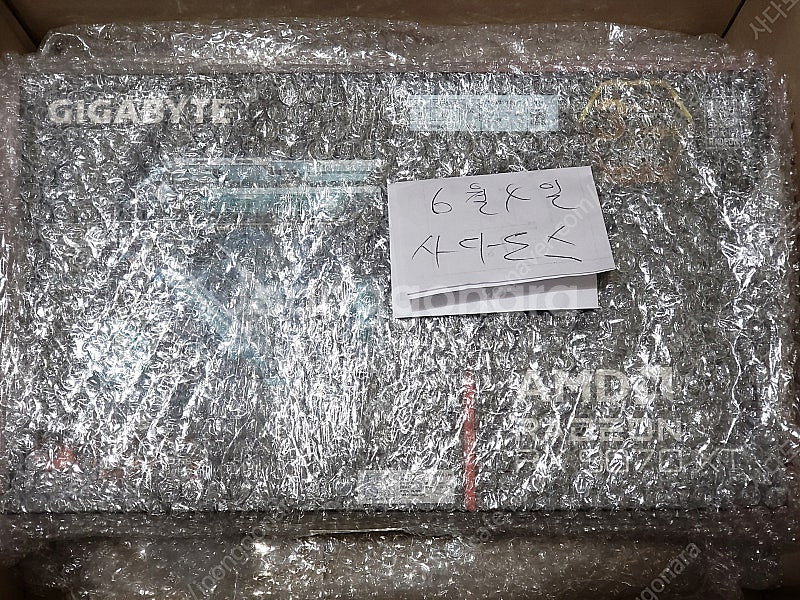 미개봉 기가바이트 9070xt 게이밍 oc xt gig...--1