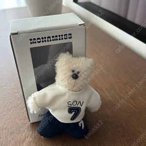 모남희 손흥민 키링