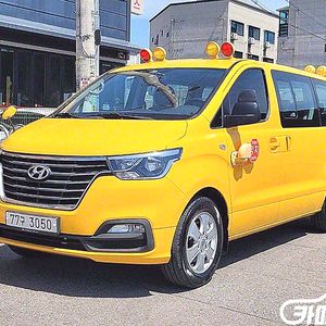 [현대]더 뉴 그랜드 스타렉스 어린이보호차 LPi 12인승 2021 년 LPG 중고 중고차 전액할부☆중고차리스☆중고차수출