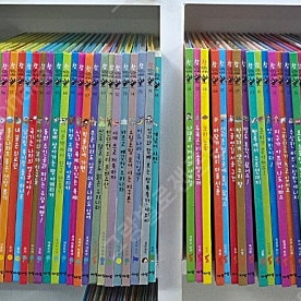 아람ㆍ참똑똑한사회씨ㆍ저렴ㆍ특A