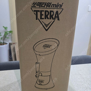 테라타워 미니