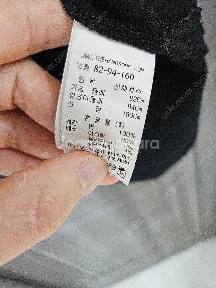 타임 자켓,셔츠(24년 ,25년 백화점상품)저렴하게 내...--5