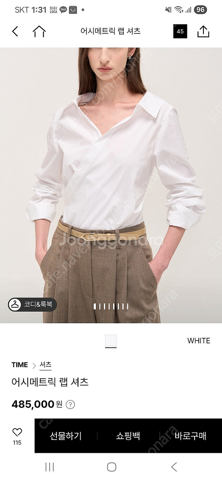 타임 자켓,셔츠(24년 ,25년 백화점상품)저렴하게 내...--7