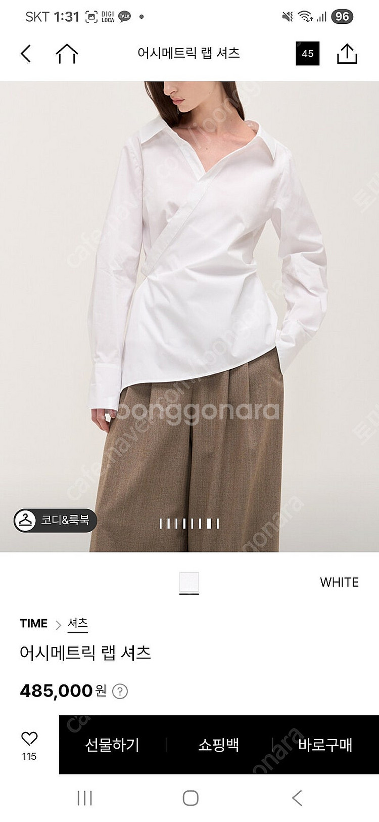 타임 자켓,셔츠(24년 ,25년 백화점상품)저렴하게 내...--8