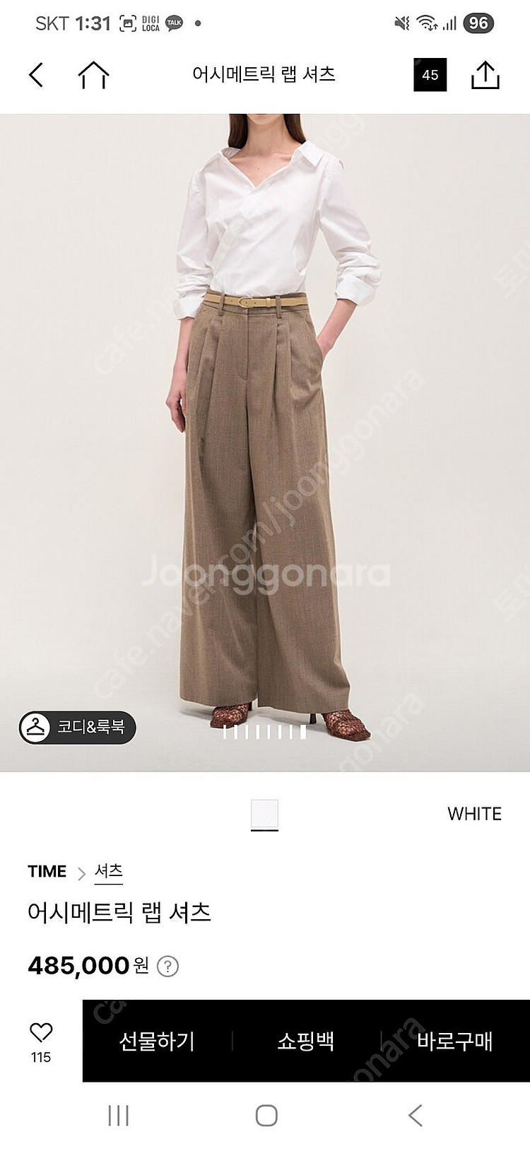 타임 자켓,셔츠(24년 ,25년 백화점상품)저렴하게 내...--9