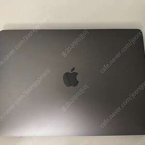 Macbook Pro 맥북프로 13인치 2017년