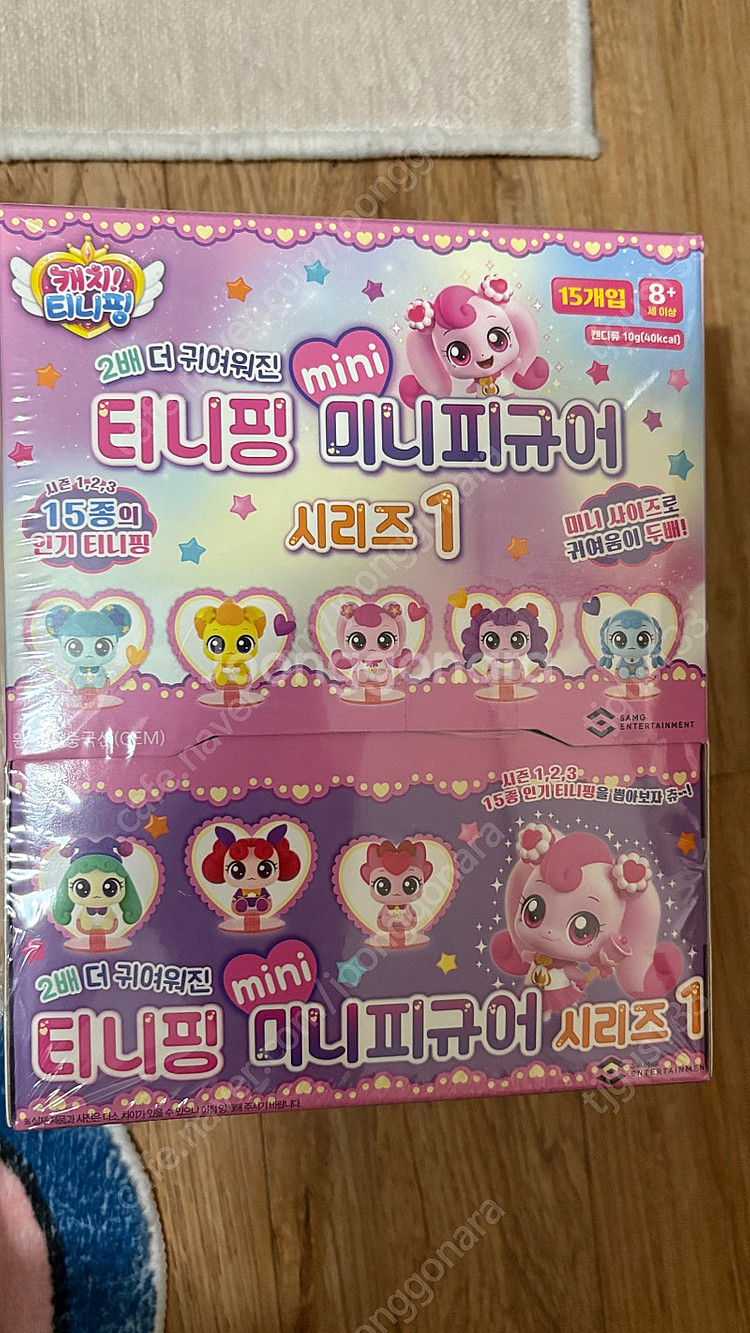 티니핑 미니피규어 시리즈 1--0