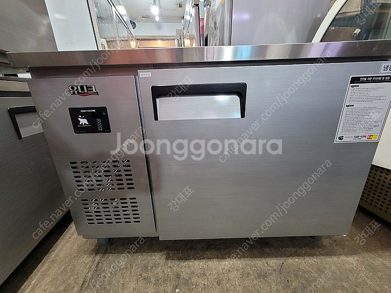 [판매]업소용냉장고 1200테이블냉동고 A급--7