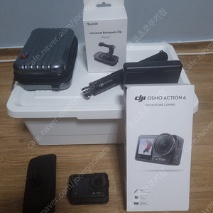 DJI 오즈모 액션4 어드벤쳐 콤보 악세사리 풀박스