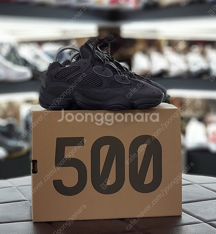 이지부스트 500 유틸리티블랙 250--0