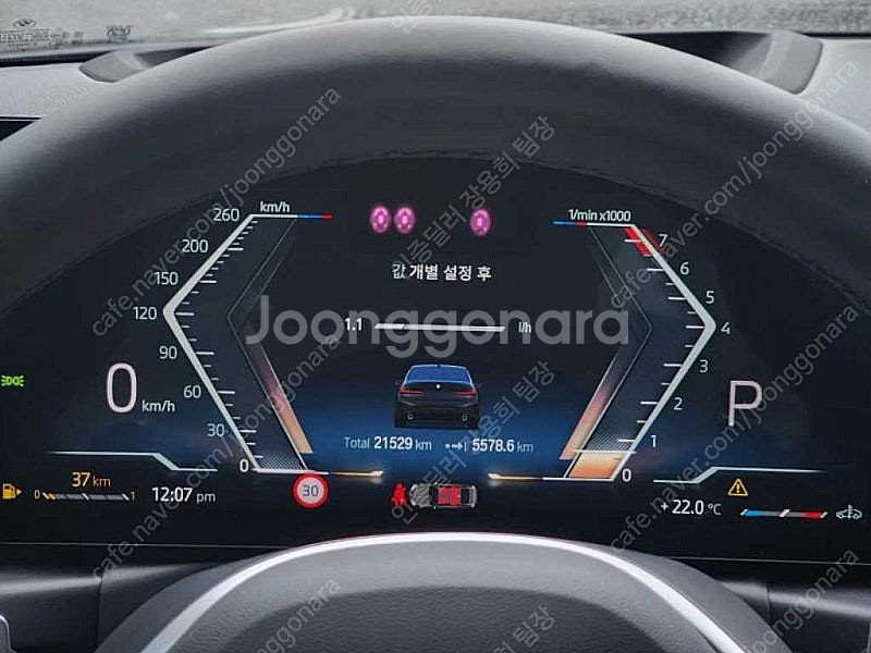 BMW 3시리즈 중고 BMW 중고 BMW 3시리즈 중고차 할부가능 검정색 2024년식 21,521km 320i M ...--8