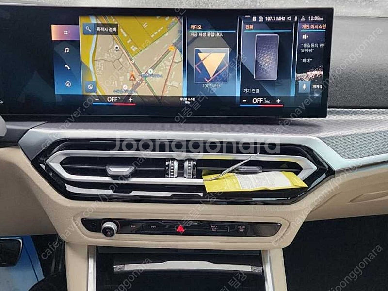 BMW 3시리즈 중고 BMW 중고 BMW 3시리즈 중고차 할부가능 검정색 2024년식 21,521km 320i M ...--9