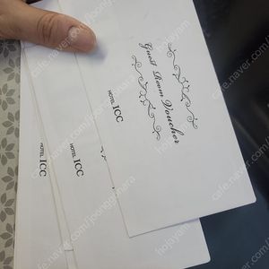 대전 icc호텔 숙박권 판매(2인조식권포함) 여러장