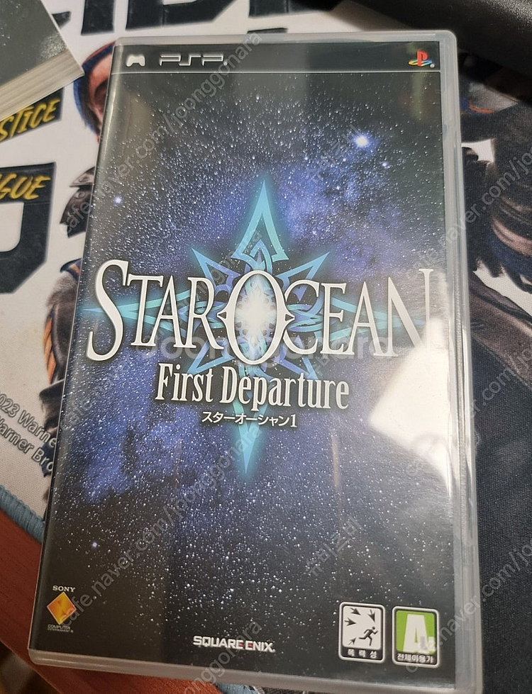 psp 스타오션 1 한글 공략집 포함 판매합니다 가격인...--0