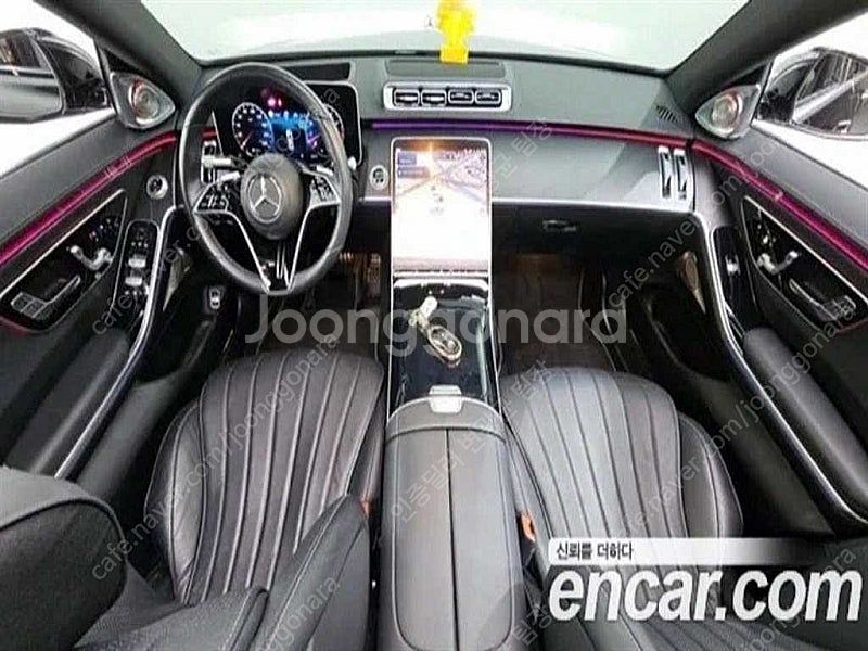 벤츠 인증중고 S클래스 중고 검정색 2022년식 57,...--8