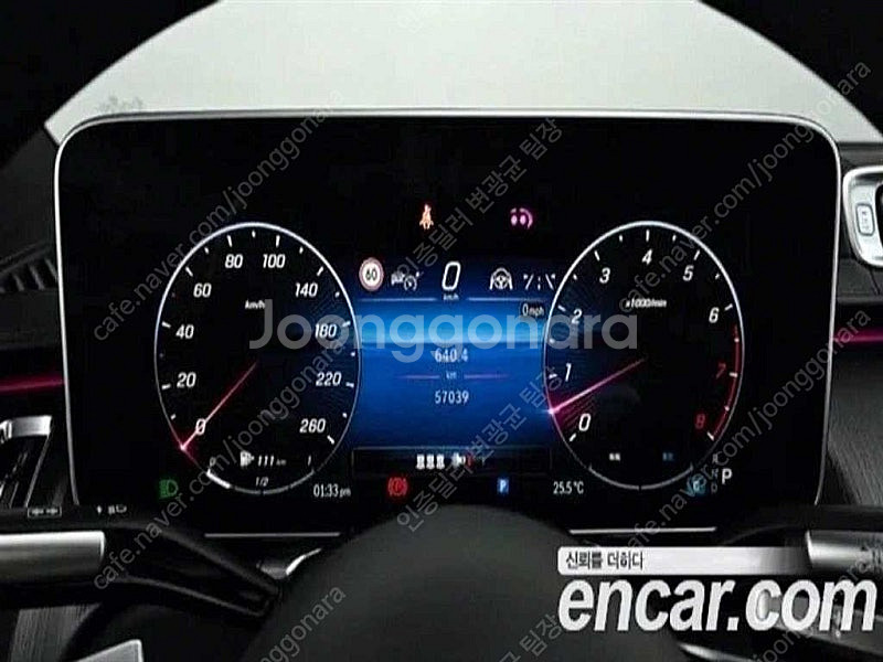 벤츠 인증중고 S클래스 중고 검정색 2022년식 57,...--9