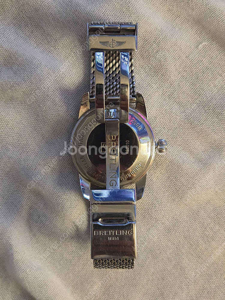 브라이틀링 슈퍼오션 헤리티지 2 42mm 흑판--3