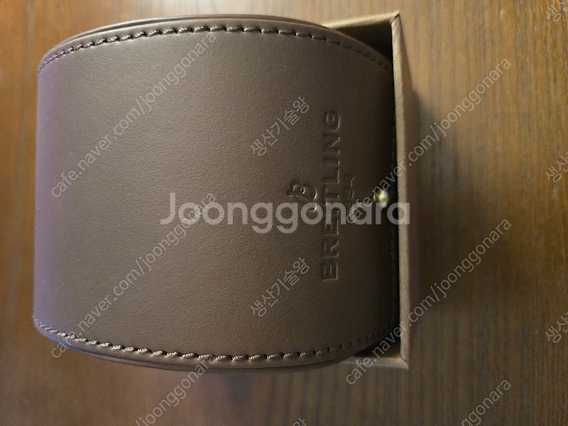 브라이틀링 슈퍼오션 헤리티지 2 42mm 흑판--6