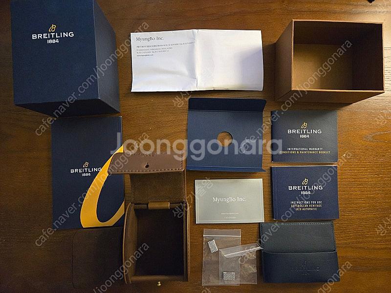 브라이틀링 슈퍼오션 헤리티지 2 42mm 흑판--7
