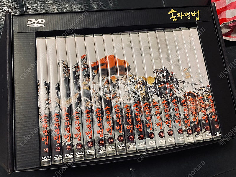 삼국지/손자병법 DVD 풀세트--3