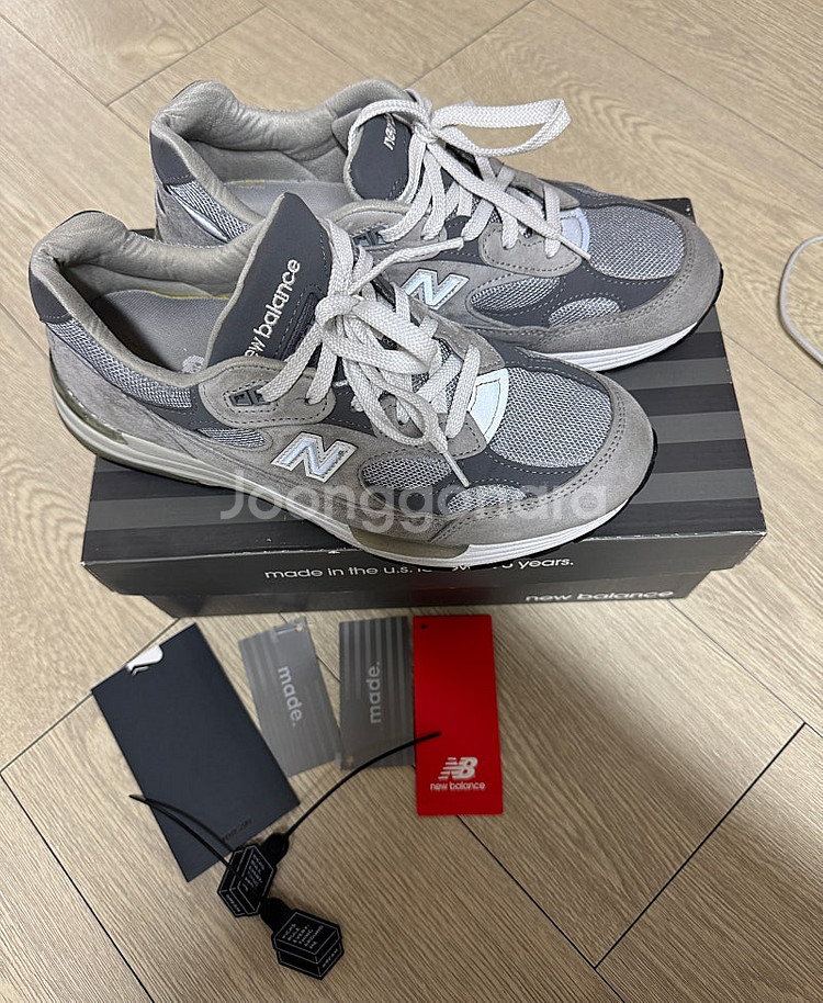 뉴발란스 992 D Standard 265사이즈--1