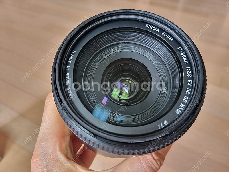 시그마 17-50mm F2.8 (캐논 마운트)--3