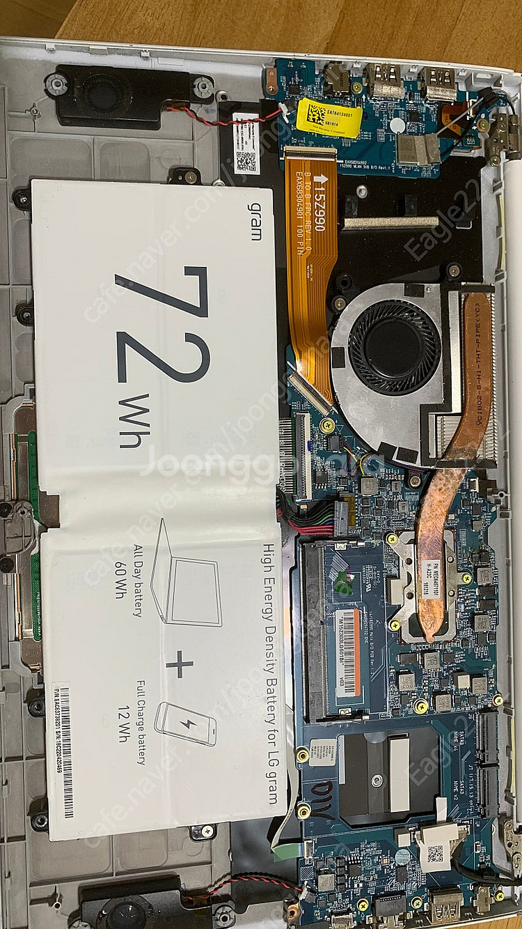 LG그램 15인치 노트북 부품용 15Z990-GA30K--3