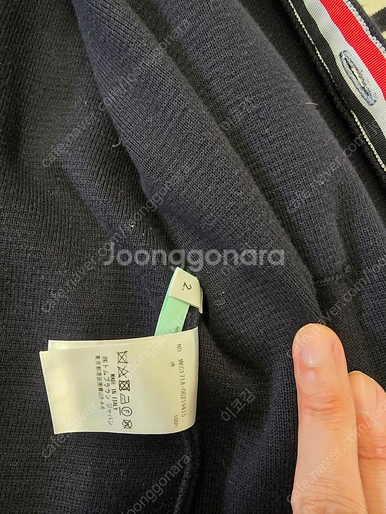 톰브라운가디건 발렌시아가청자켓--7