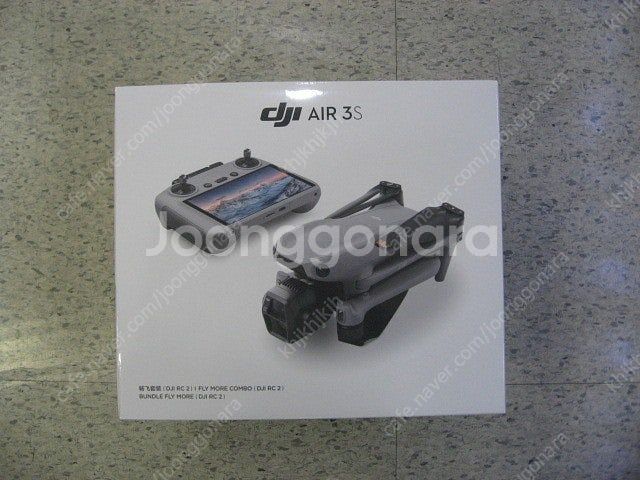 드론 dji 에어3S 플라이모어 콤보 (DJI RC2 ...--0